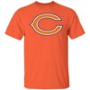 Chicago Bears American football T-Shirt - Image 6